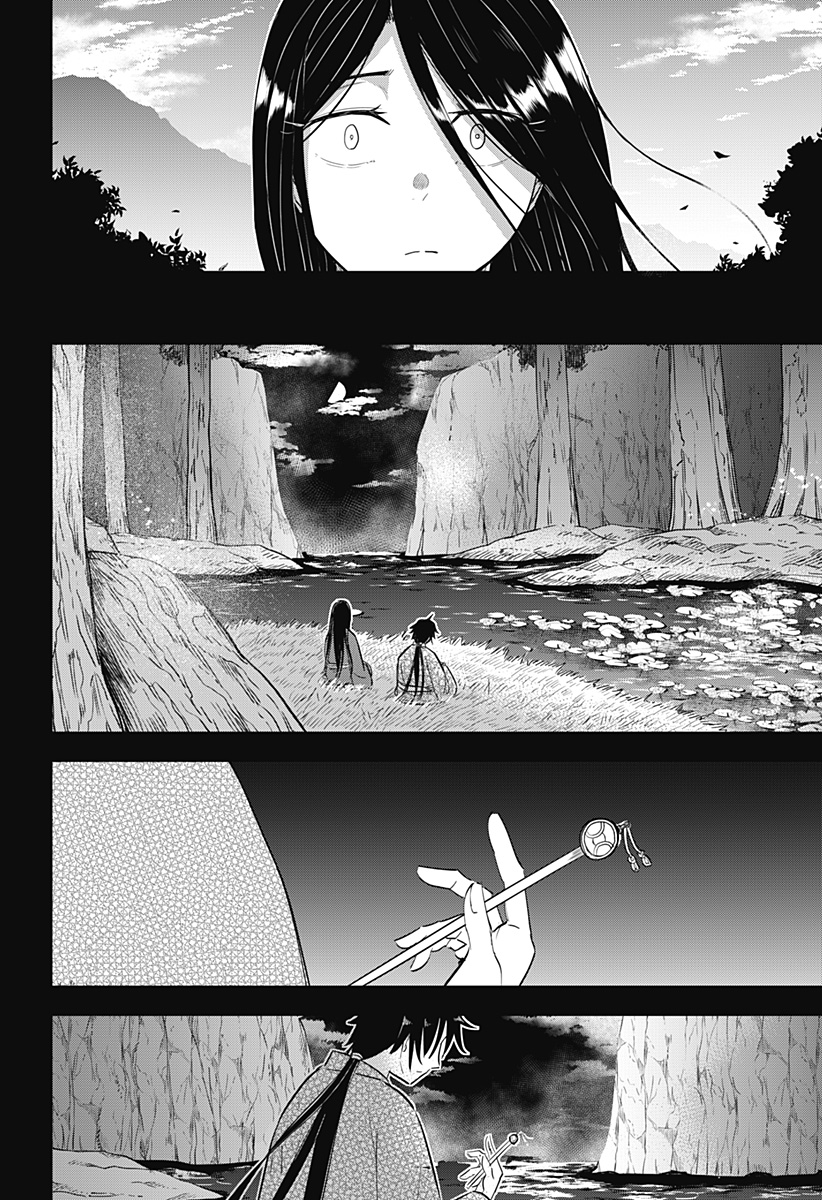 Mushi Musume - Chapter 18 - Page 21